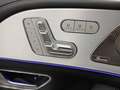 View of control buttons for electric seat adjustment