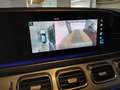 Other optional extras