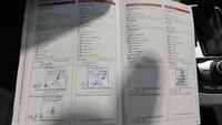 Servicenachweis