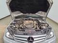 View of engine compartment