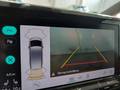 Részletes fotó