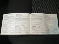 Servicenachweis