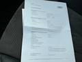 Документ о выполнении сервиса