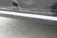 Detailfoto