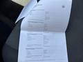 Документ о выполнении сервиса