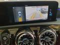 Other optional extras