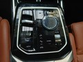 View of centre console