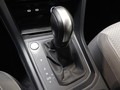 View of centre console