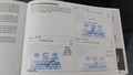 Servicenachweis