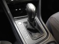 View of centre console