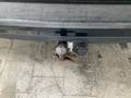View of trailer tow-bar hitch