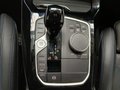 View of centre console