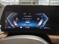 Ansicht Kombiinstrument