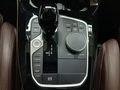 View of centre console