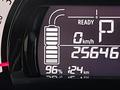 Ansicht Elektrofahrzeug