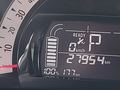 Ansicht Elektrofahrzeug