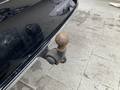 View of trailer tow-bar hitch