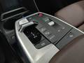 View of centre console