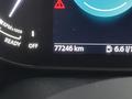 Detailné foto