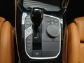 View of centre console