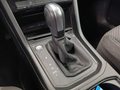 View of centre console
