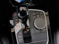 View of centre console