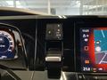 View of centre console