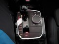 View of centre console