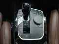View of centre console