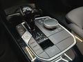 View of centre console