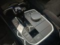 View of centre console