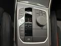 View of centre console