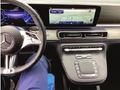 View of centre console