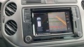 Other optional extras
