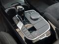 View of centre console
