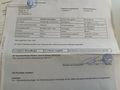 Fahrzeugstatus