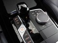 View of centre console