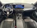 View of dashboard