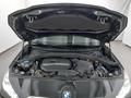View of engine compartment