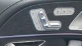 View of control buttons for electric seat adjustment