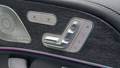 View of control buttons for electric seat adjustment
