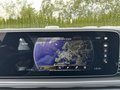 Ansicht Navigation