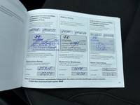 Servicenachweis