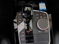 View of centre console