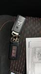 Код