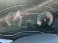 Статус автомобиля