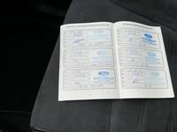 Документ о выполнении сервиса