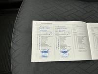 Servicedocumentatie