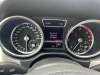 Статус автомобиля