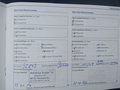 Servicedocumentatie